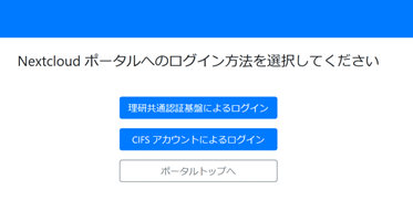 ../../../_images/riken22.png