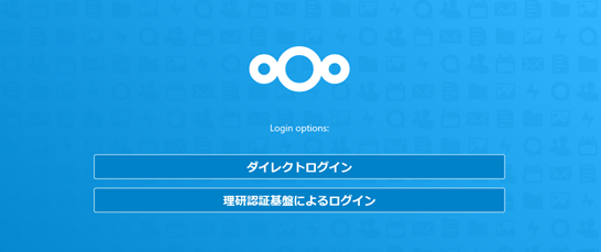 ../../../_images/riken23.png