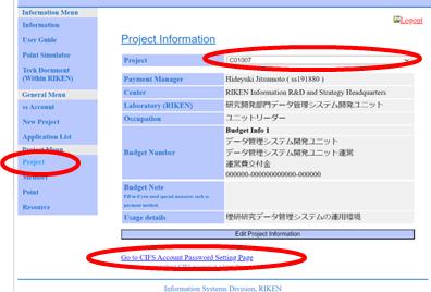../../../_images/riken301.png