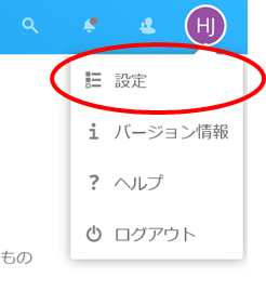 ../../../../_images/riken31.png
