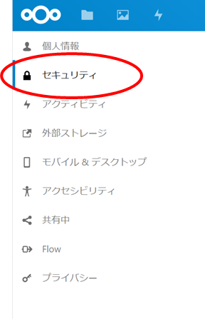 ../../../../_images/riken32.png