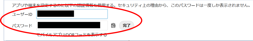 ../../../../_images/riken34.png